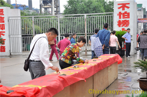 6731顶级游戏·(中国区)官方网站