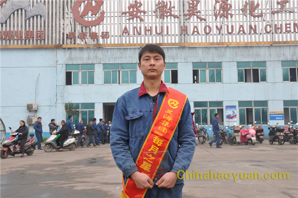 6731顶级游戏·(中国区)官方网站